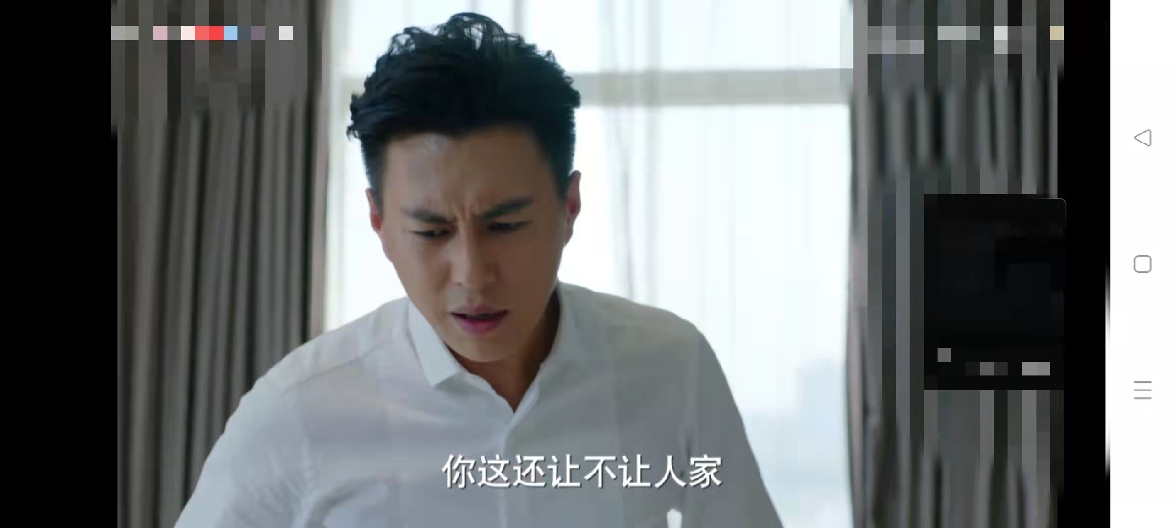 再看《前半生》才懂贺涵爱上罗子君的真实隐情