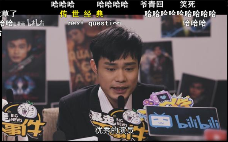 张全蛋的8年演员梦，拼尽全力，也终究入不了影视圈主流