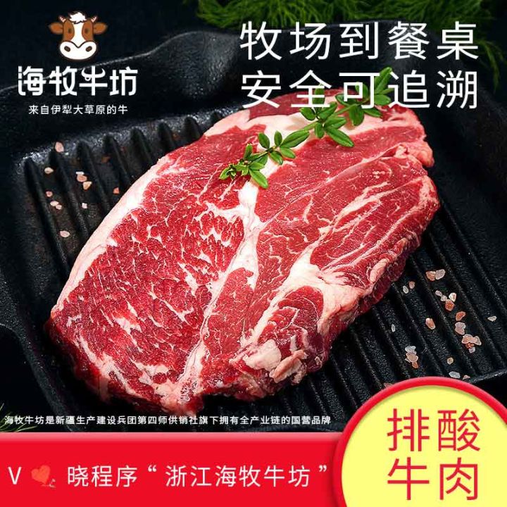 唐山牛肉今日价格（湖南牛肉价格今日价格）