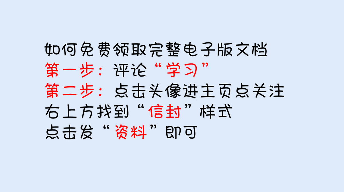 做会计还不知道各种税的计算公式？迟早被淘汰