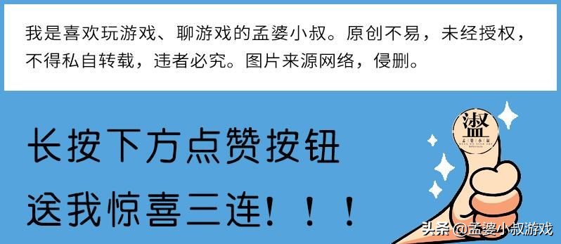 光遇：龙骨都去哪了？曾经的暮土王子，现状惨不忍睹