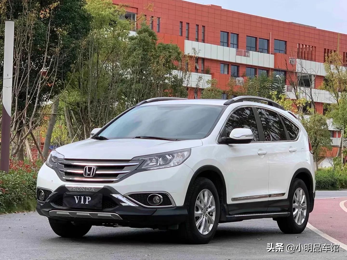 crv2013(2013年本田crv)