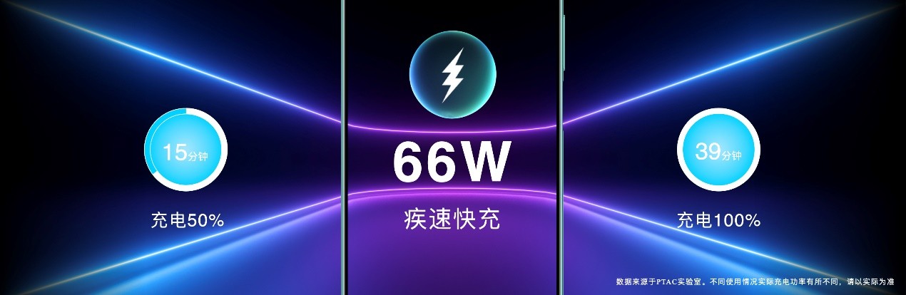 Hi nova 9z正式发布，1799元起售，轻启生活体验