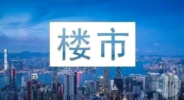 三年后房地产将会变成怎么样？开发商用6个字说出了“答案”