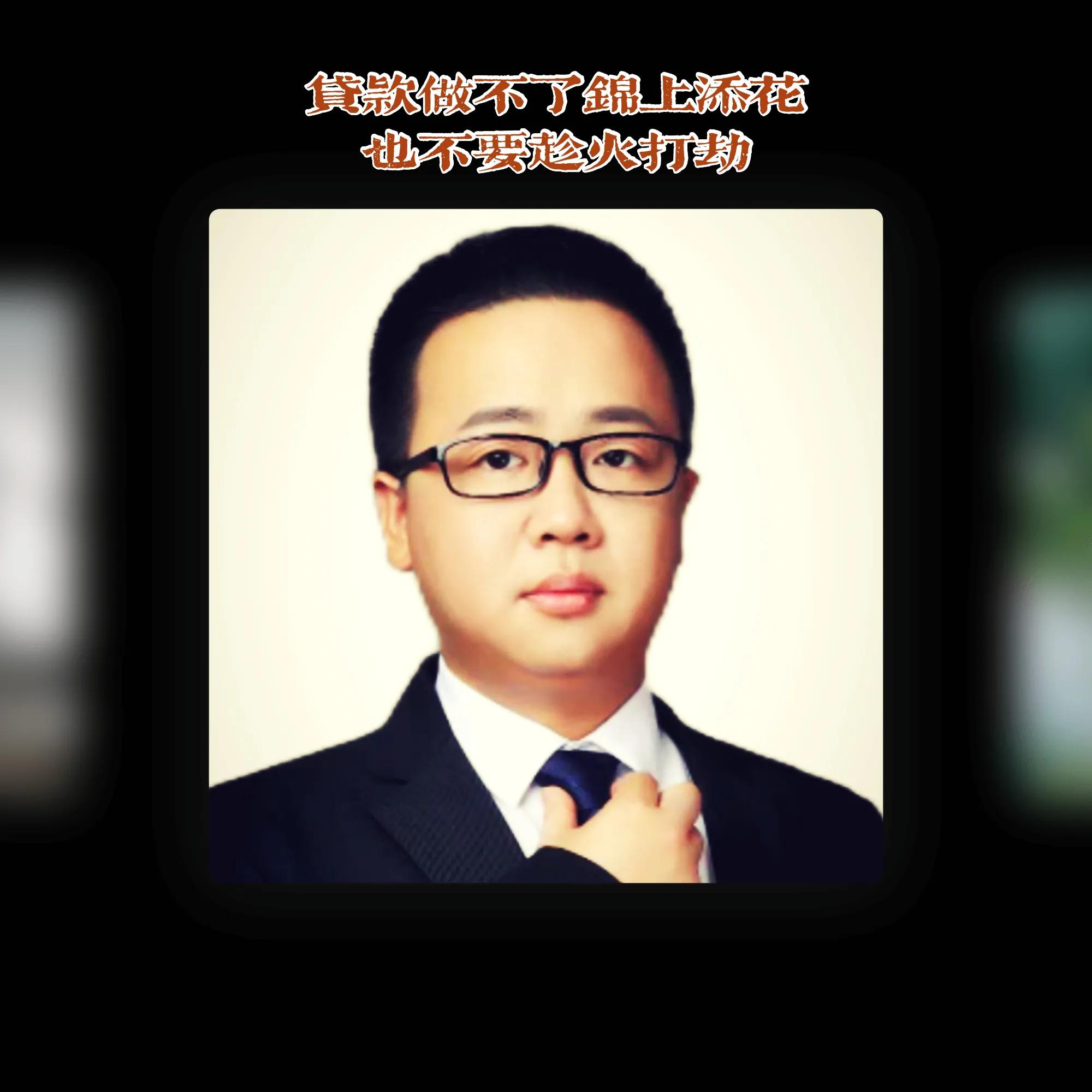 如何才能办理到低利息的信用贷款？