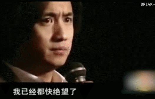 表面是明星，其实是大学老师的6位名人，个个桃李满天下