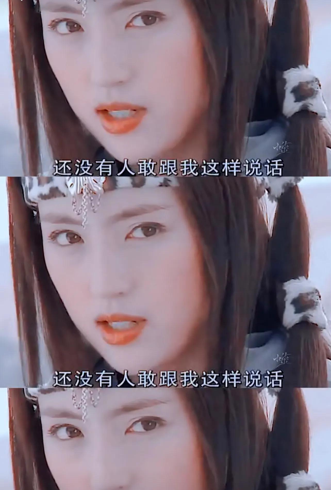 那些惊艳众人的女演员，刘诗诗仅排第4