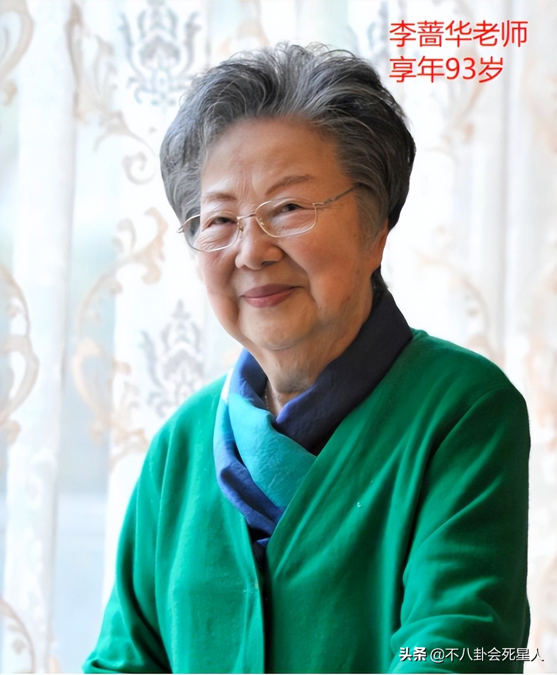 姚明什么时候去世的(5月刚过，已有15位明星去世，年纪最大100岁，有人疑为情自杀)