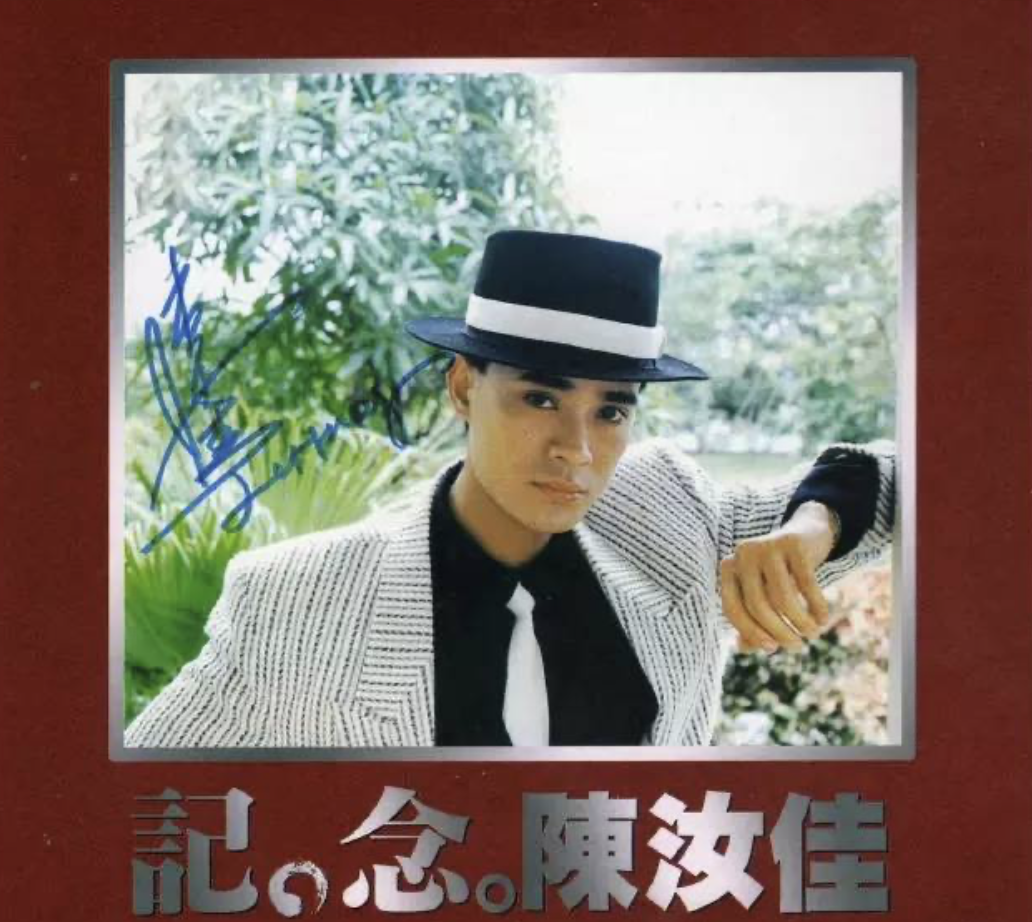 “青歌赛”7位选手现状，大多数人风光不再，1人已遗憾离世