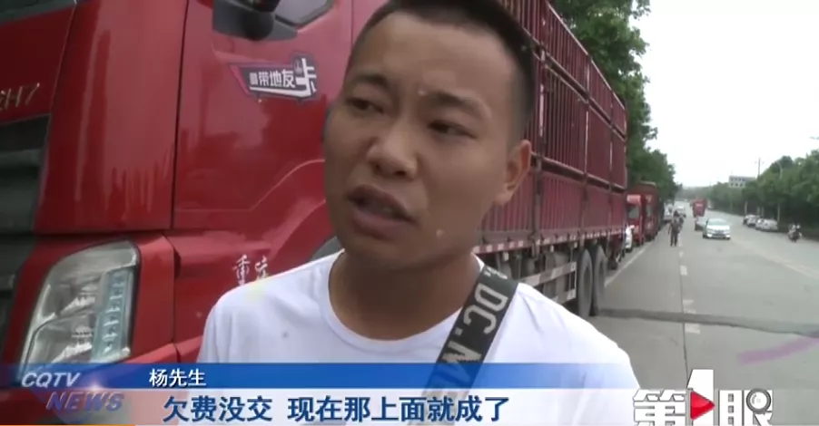 二手车货车转让，司机朋友请注意查看详细信息