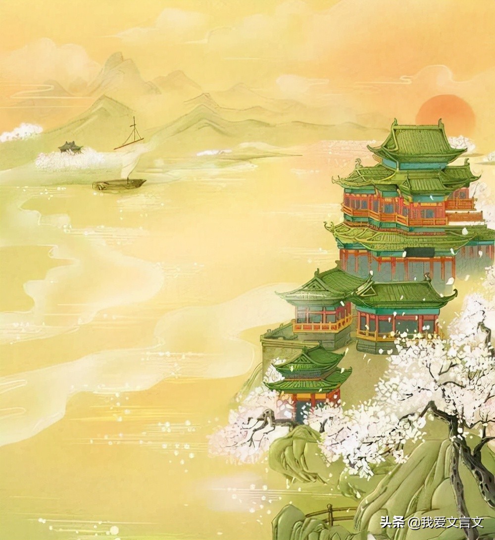 经典文言文赏析 | 王勃写序