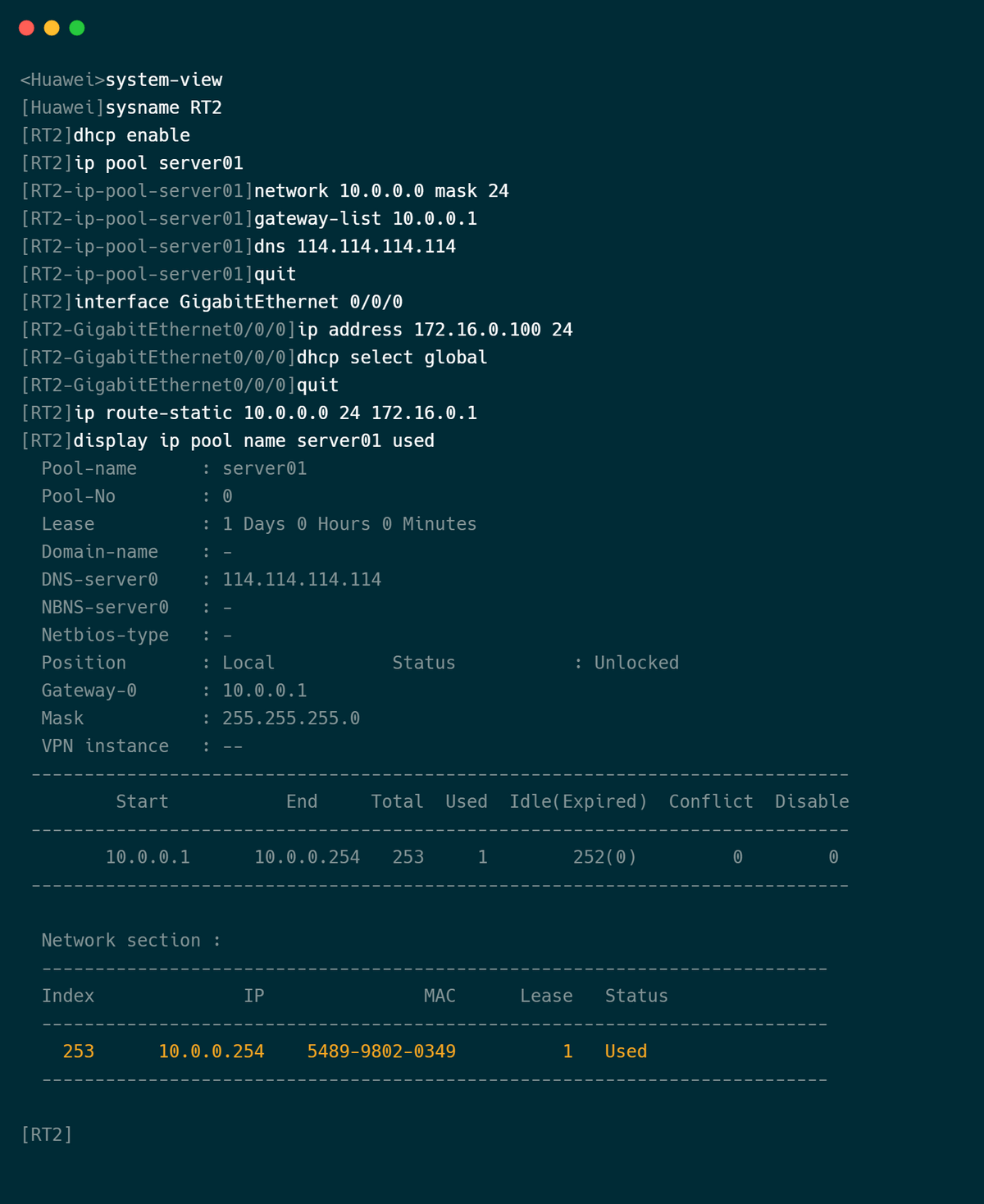 37 張圖詳解 DHCP：給你 IP 地址的隱形人