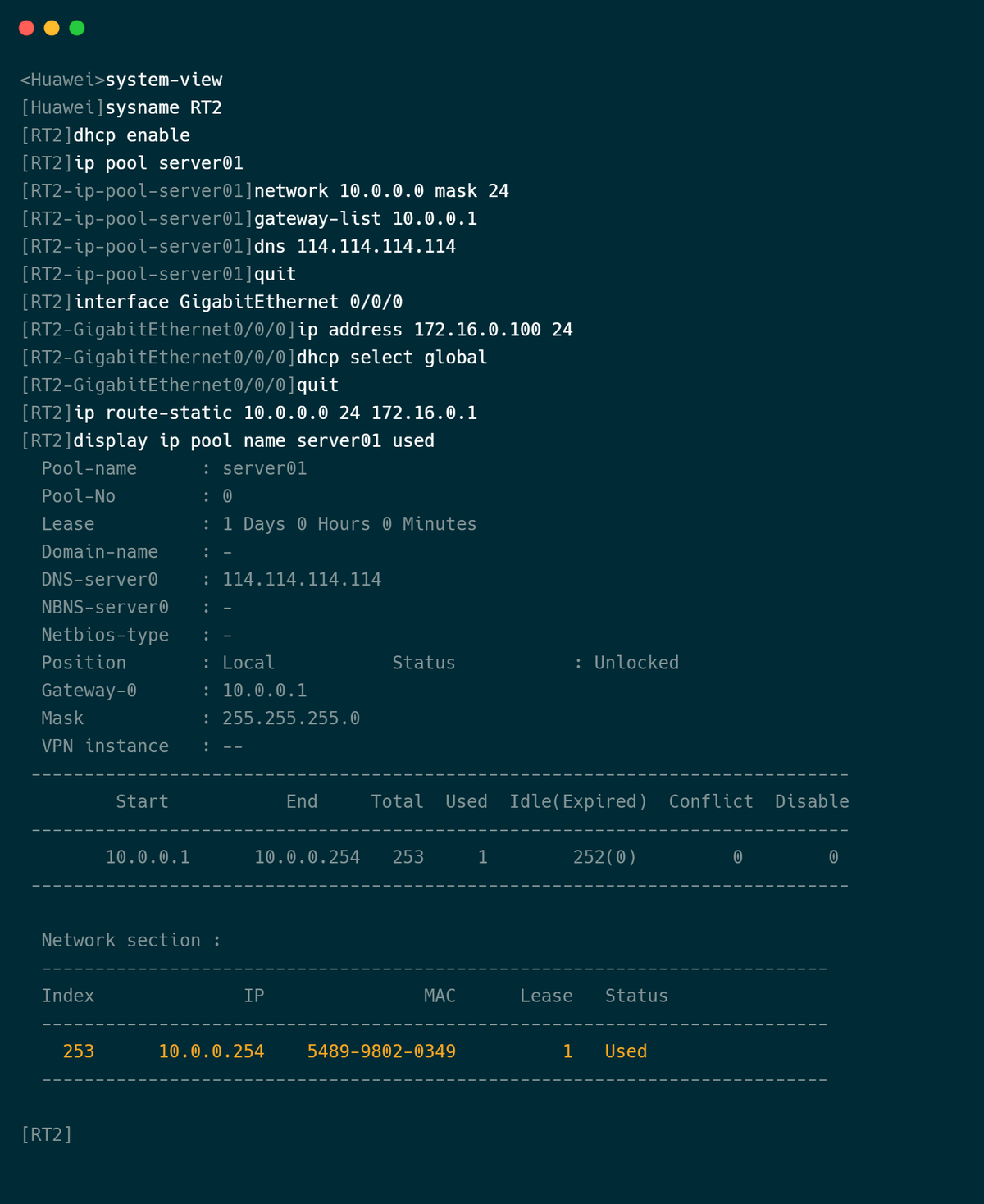 37 张图详解 DHCP：给你 IP 地址的隐形人