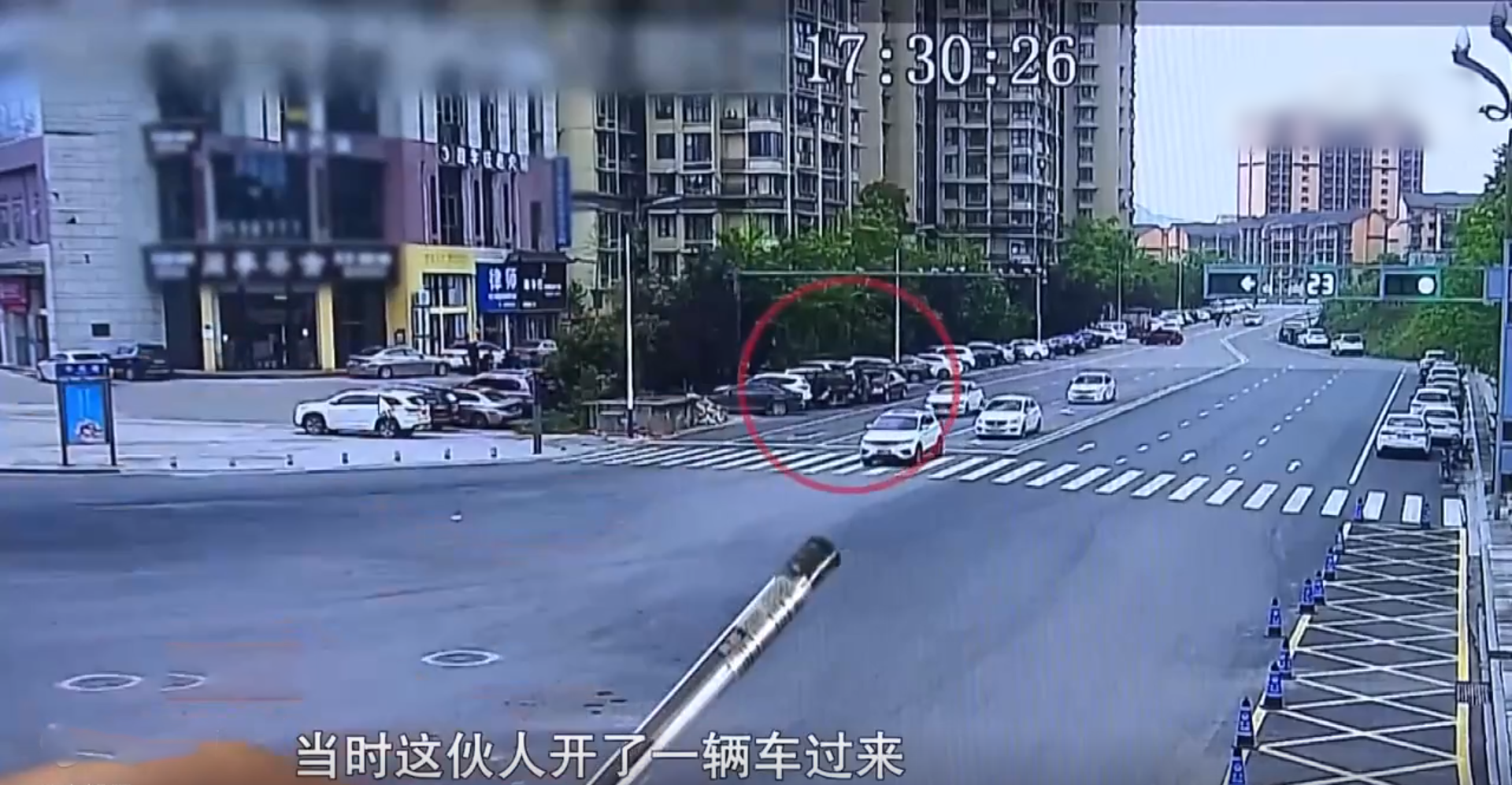 2021年，知名律师开宝马车肇事逃逸？警方调查后发现事情并不简单