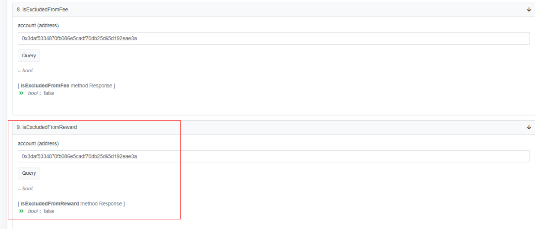 DeFi浪潮下的“狠角色”DEX够安全吗？