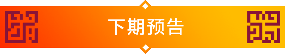 西班牙世界杯球队特点（卡塔尔世界杯32强巡礼 - 欧洲劲旅-西班牙队）