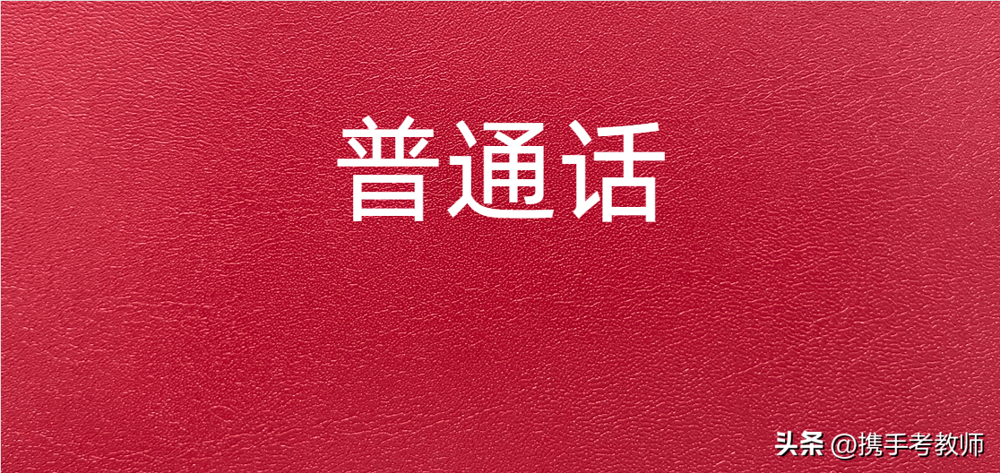 飨读什shi么是什么,飨读什么意思