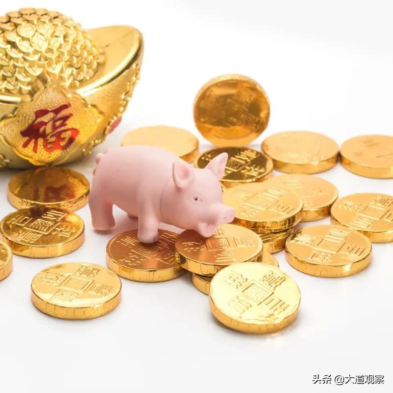 最新收入分为3大等级，6大层次，你在哪个等级哪个层次