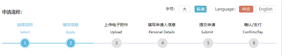 ѧ֤(zheng)棨ѧ(xian)֤-12ͼƬ-Ʊ֪ʶѧϰ