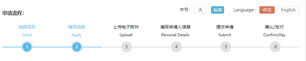 教育部学籍在线验证报告（教育部学籍在线验证报告官网）-第12张图片-昕阳网