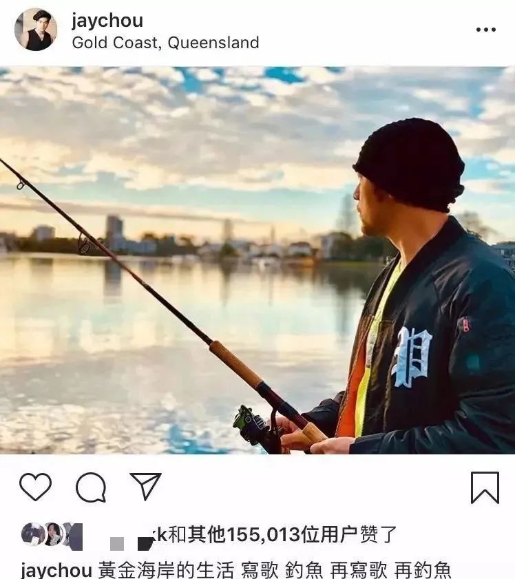 周杰伦20亿豪宅啥样？网友：这样的家确实影响出歌速度