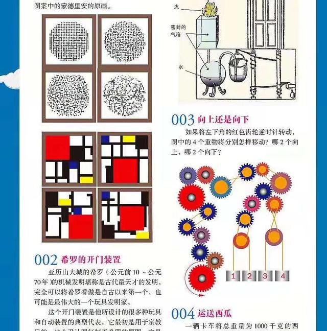 新生儿出生后，体重接近这个数，可能是高智商宝宝，你家孩子是吗