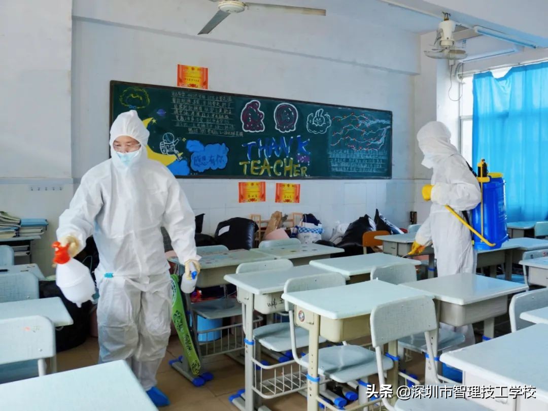 深圳市智理技工学校加强防疫工作 开启健康新学期