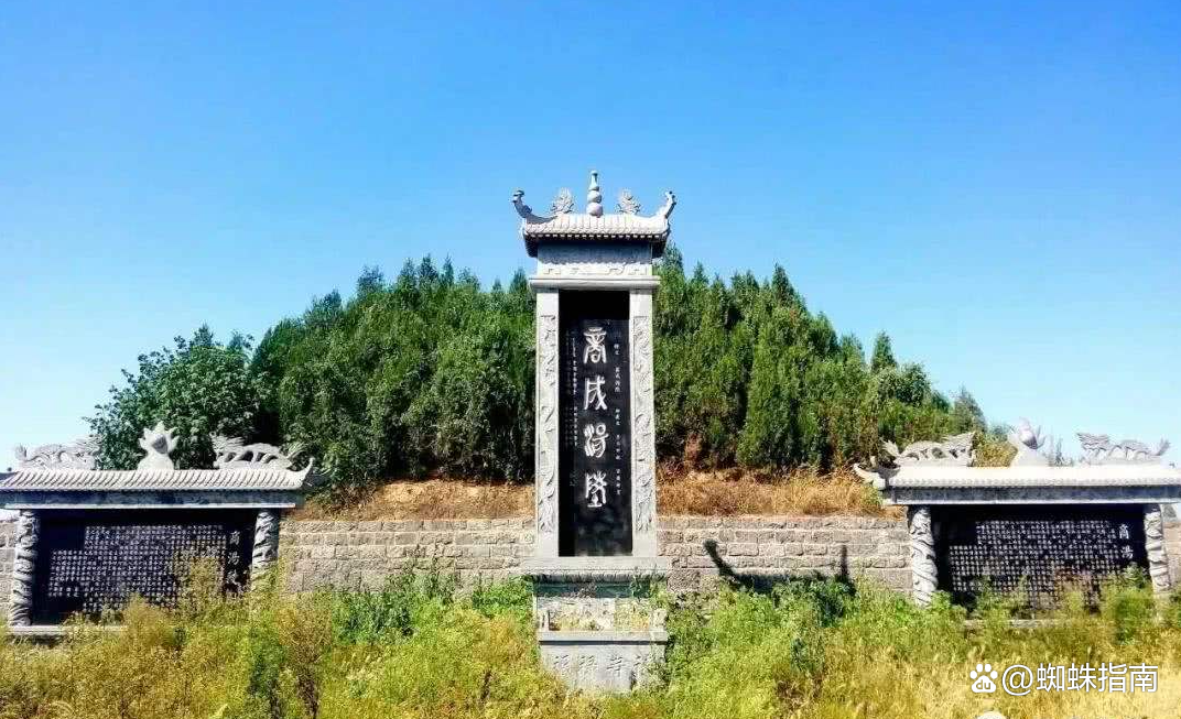 中国各朝各代陵墓名单大全（上），建议收藏