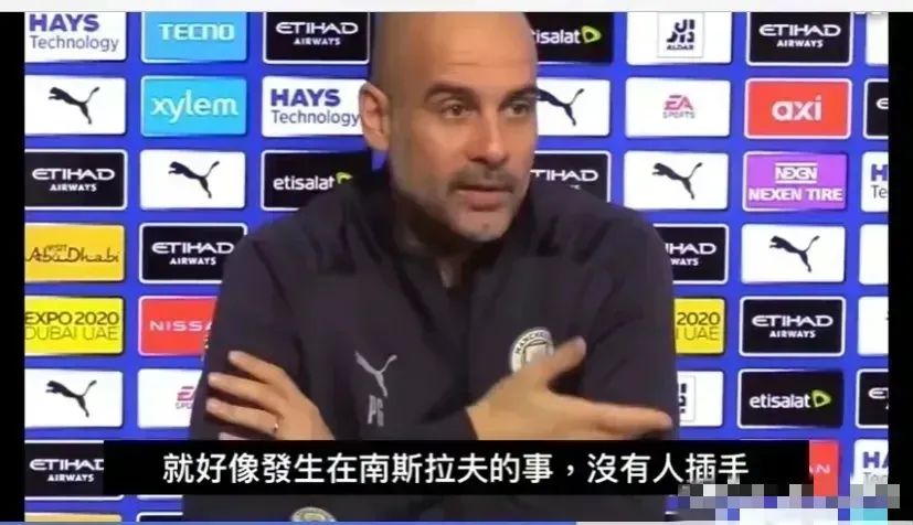 阿布為什么去nba了（阿布，最悲愴的告別-誰是真紳士，誰是偽君子？）