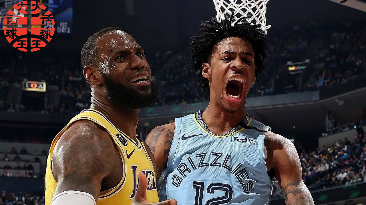 湖人对灰熊比赛录像今天（詹姆斯半场砍下23分，杰克逊联手康查尔发威，灰熊队65-52湖人）