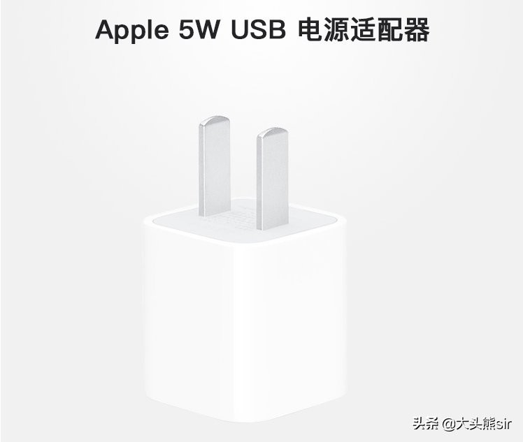 iPhone13 可以不买原装充电器吗？有推荐的快充充电头吗？