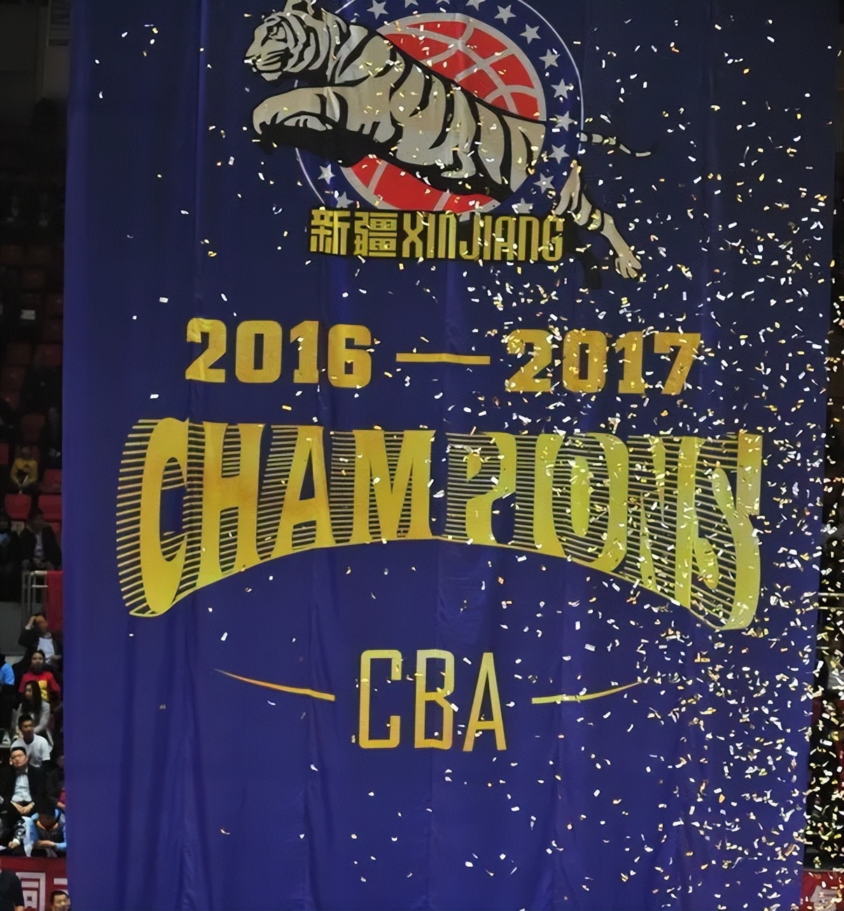 cba第三場球官在哪里（球館正式更換！讓CBA球員色變的“魔鬼主場”，終究退出歷史舞臺）
