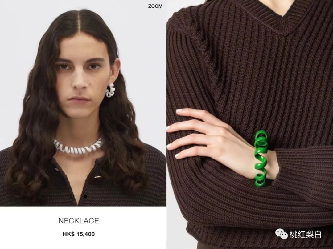 《没有工作的一年》：辣目洋子的穿搭公式，微胖女生也能穿得时髦