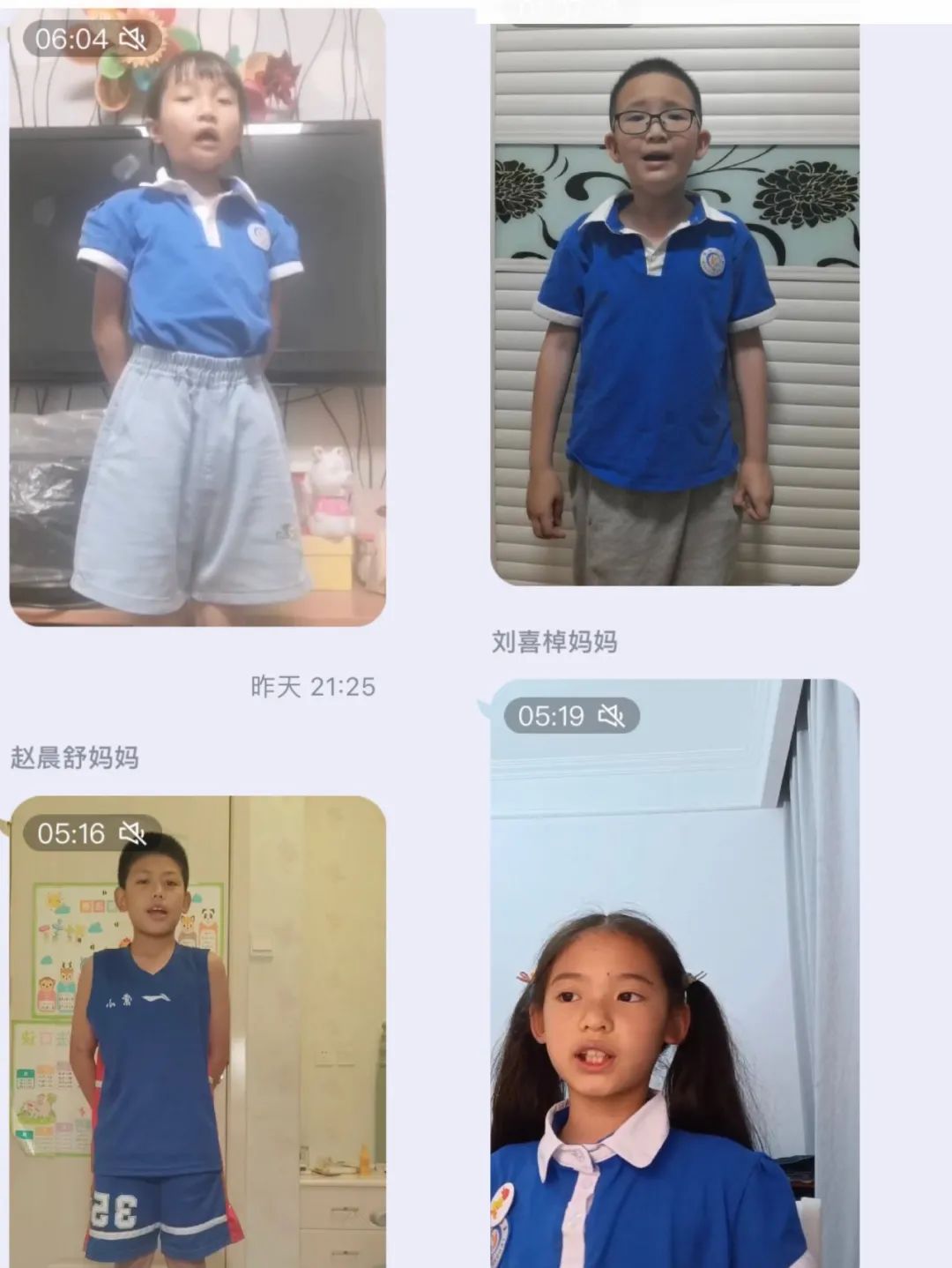 腹有诗书气自华，最是书香能致远｜走进双流区棠湖小学三年级八班