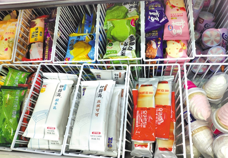 哈根达斯一个球多少钱（哈根达斯的好日子快要被中国雪糕品牌终结了）(16)