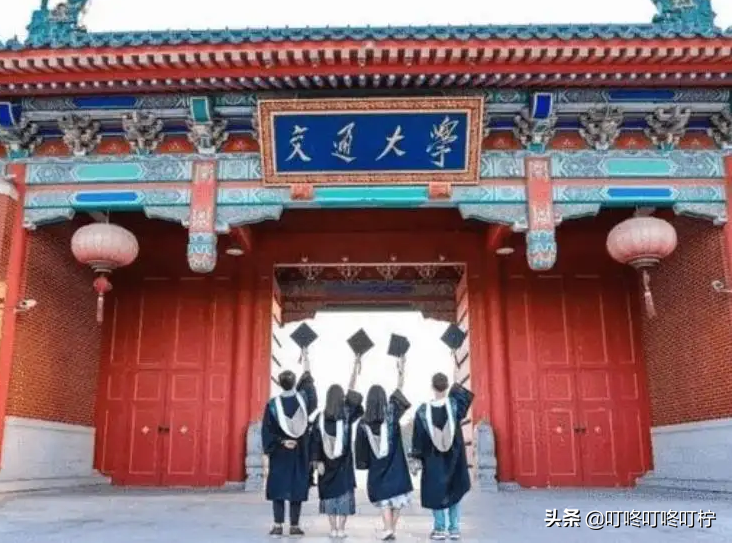 上海交大多名学生，曾经班级学霸，如今沦为“肄业生”