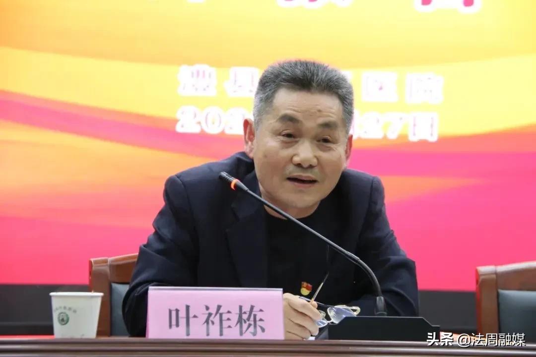 澧县中医医院举行“学习医院历史，讲好医院故事”主题活动