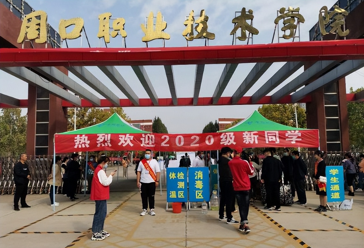 19年前，农村女孩王娜娜被人顶替身份上大学，34岁她再度高考