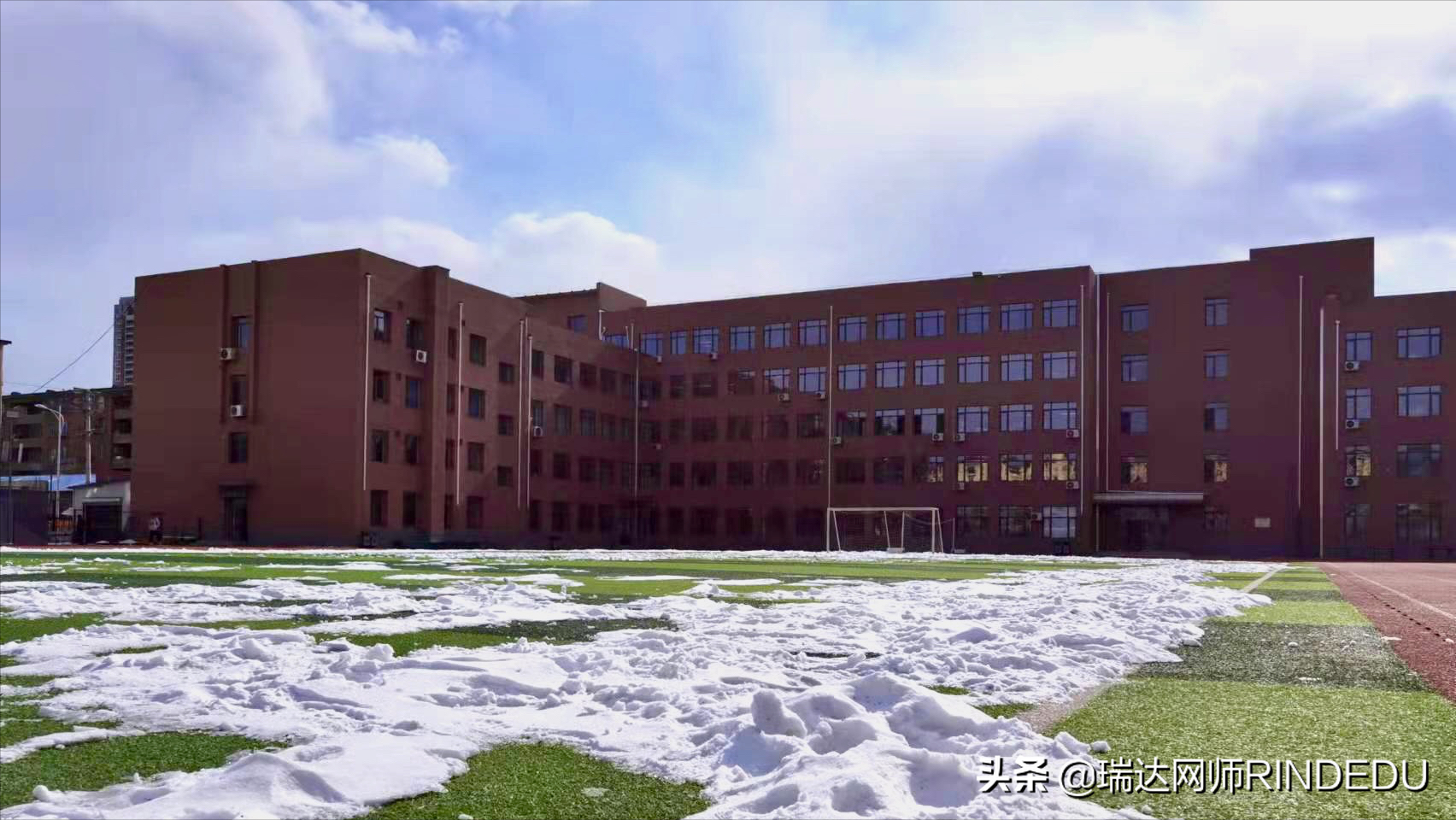 学院附中“线上教学期间确保学生居家安全”致家长一封信