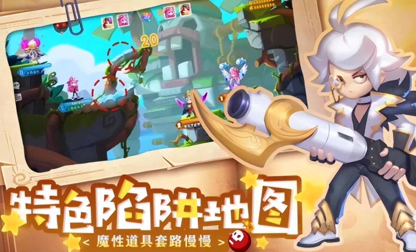 首批获得版号的游戏分别是谁家的？进度咋样了？