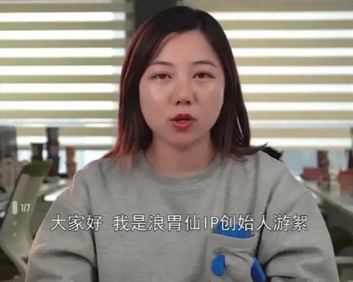 ӲţͿչ˾ۣθһ˴ҵķŭ