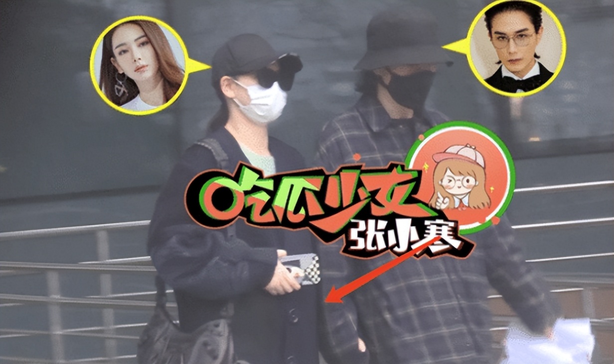 戚薇自曝怀二胎没有孕反不适，大方透露二宝不论男女都跟自己姓