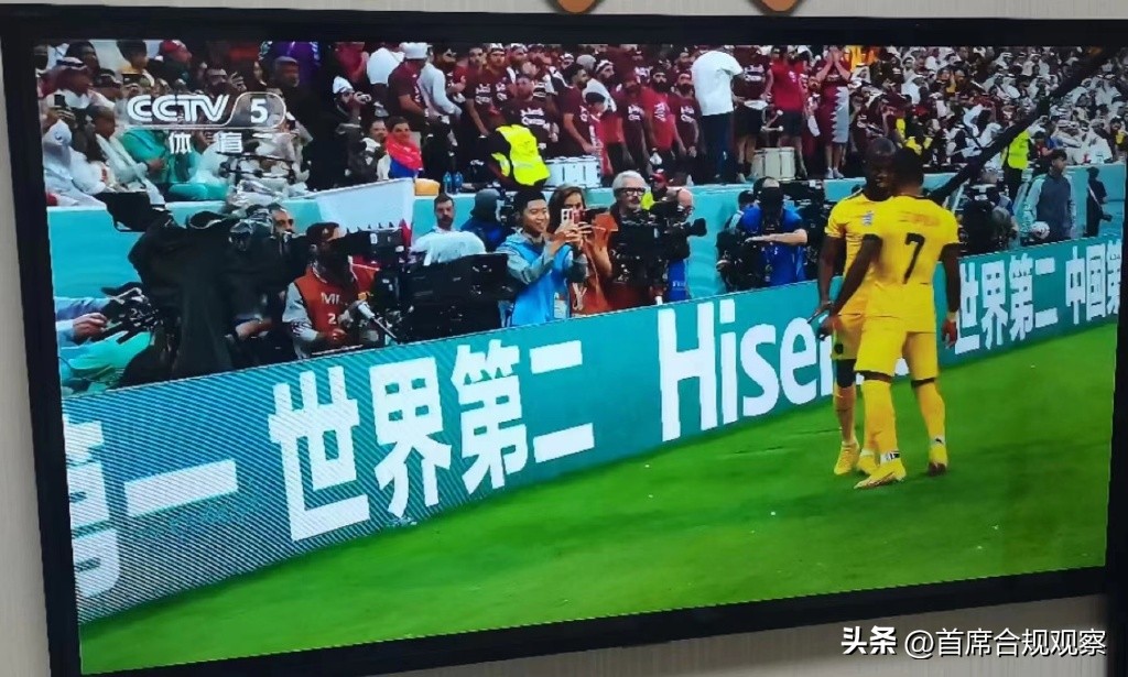 萬達(dá)在世界杯上做的廣告語（海信世界杯廣告真雞賊，我們真的拿他沒辦法？）
