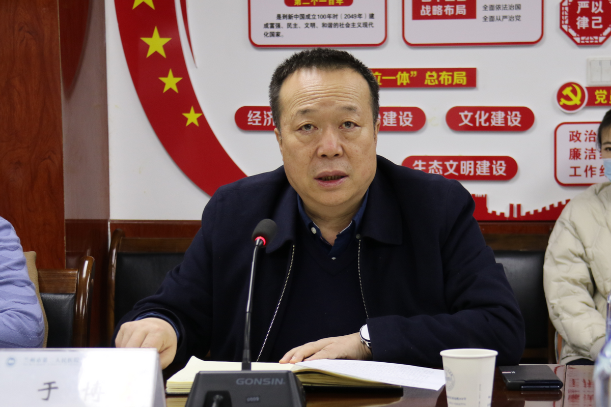 蘭州市第二人民醫(yī)院成功通過國(guó)家呼吸與危重癥醫(yī)學(xué)科（PCCM）規(guī)范化建設(shè)認(rèn)證