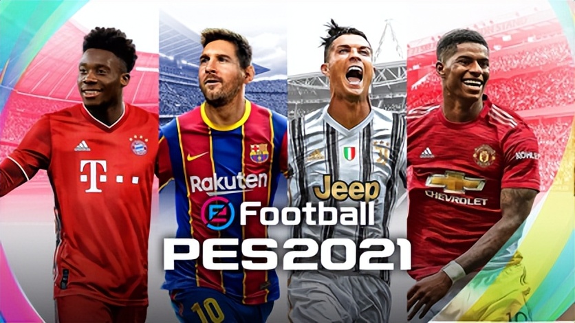 pes2021怎么打世界杯(五星体育《我们的世界杯》电竞赛事，来了)