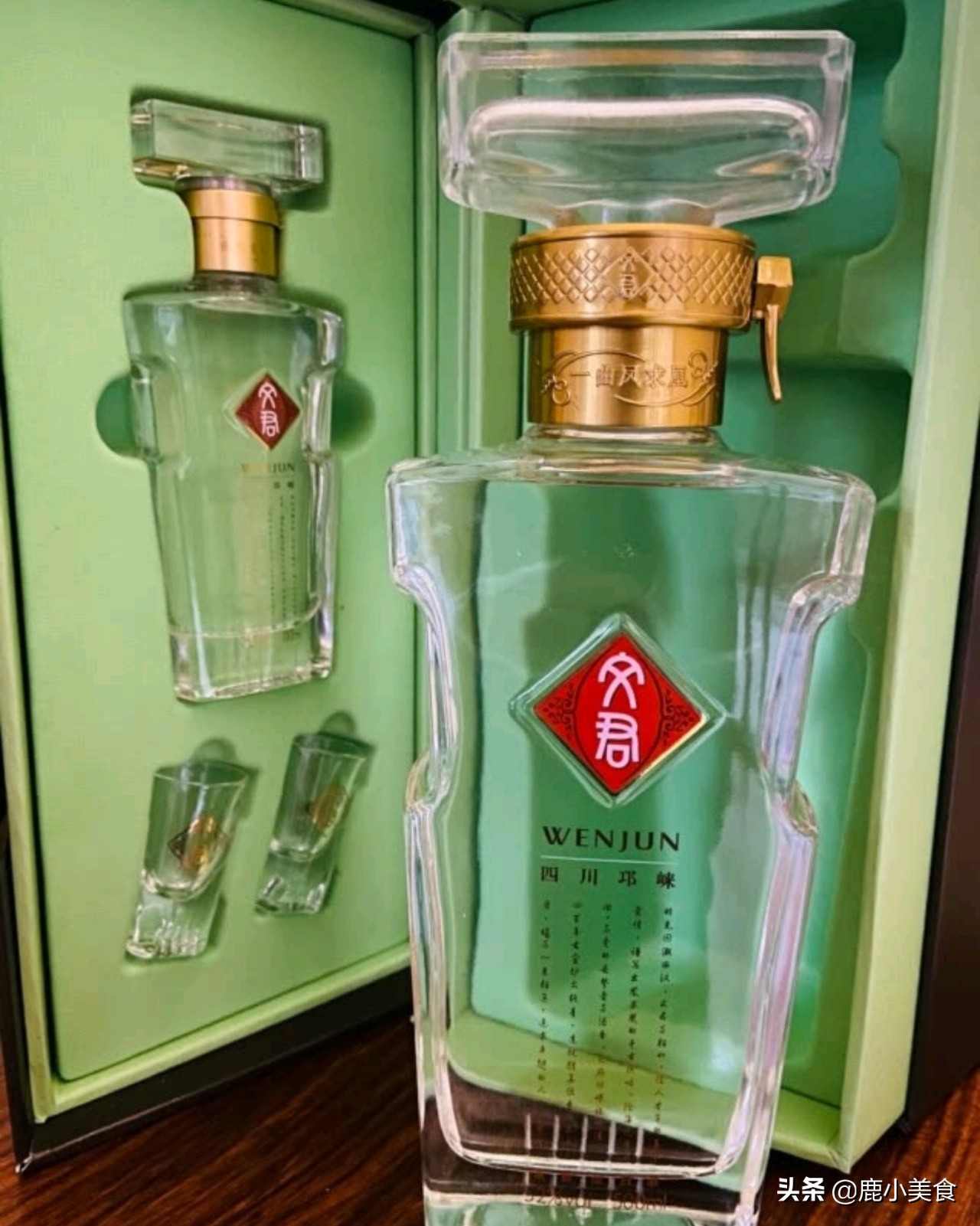推荐8款“中档”白酒礼盒,包装高档酒好喝,春节送礼,好看有面