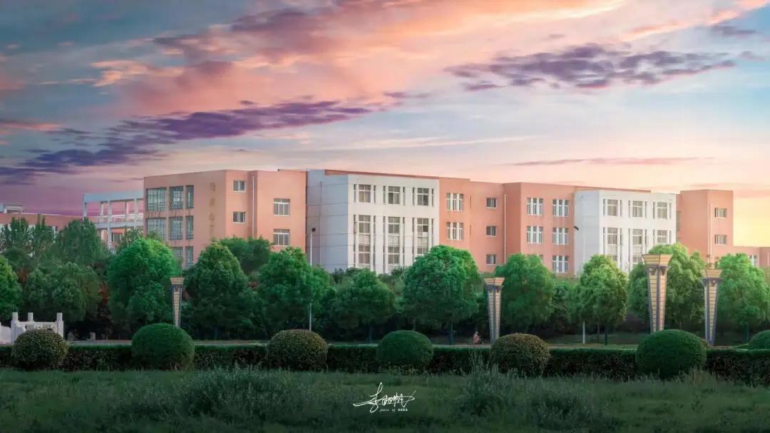 重磅！河南科技大学发布2022年全日制普通本科招生章程