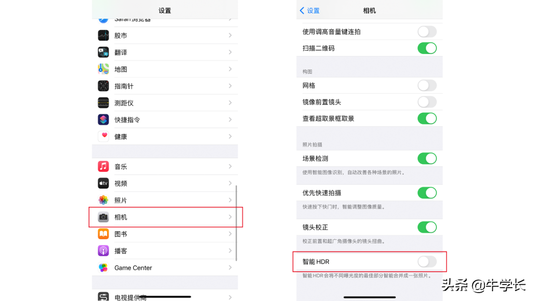 苹果手机清理内存（苹果手机清理内存怎么清理）-大连信息网