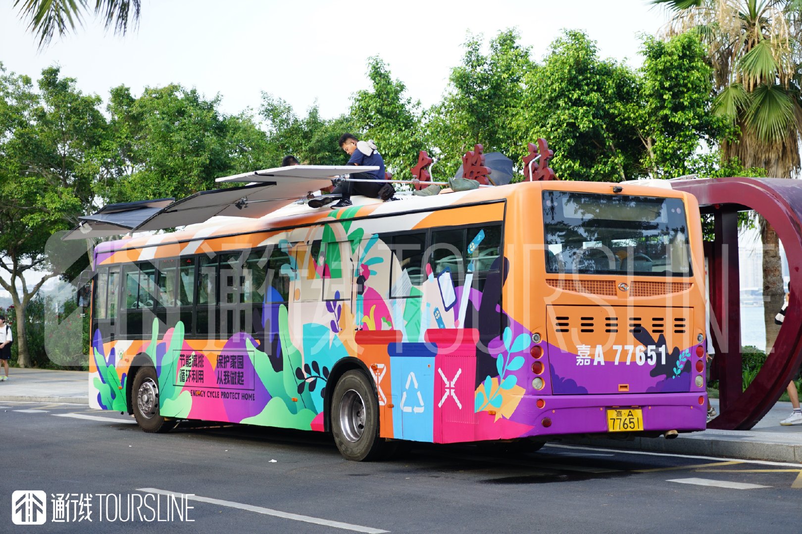 历经数十次循环，绝版照片带你了解这辆45路专线公交车的“开端”