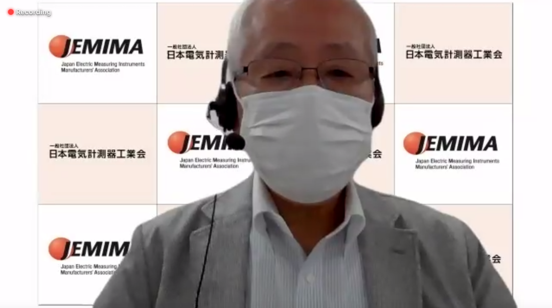 启迪控股联合日本电气计测器工业会举办绿色创新数字化转型论坛